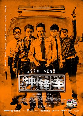 国产成人悠悠影院